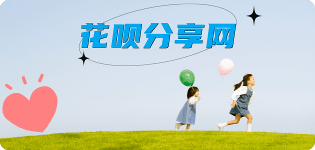 盘锦南昌信用卡接单平台☀️诚信信用卡24小时在线靠谱商家推荐