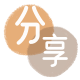 张家界酒泉信用卡接单平台☀️诚信信用卡24小时在线靠谱商家推荐